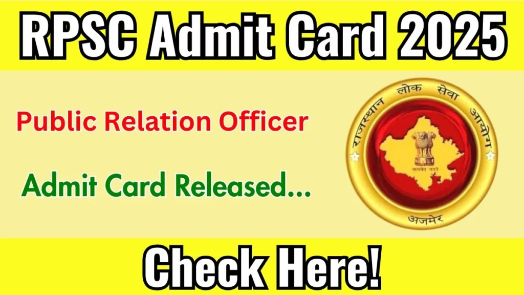 RPSC JLO admit card 2025